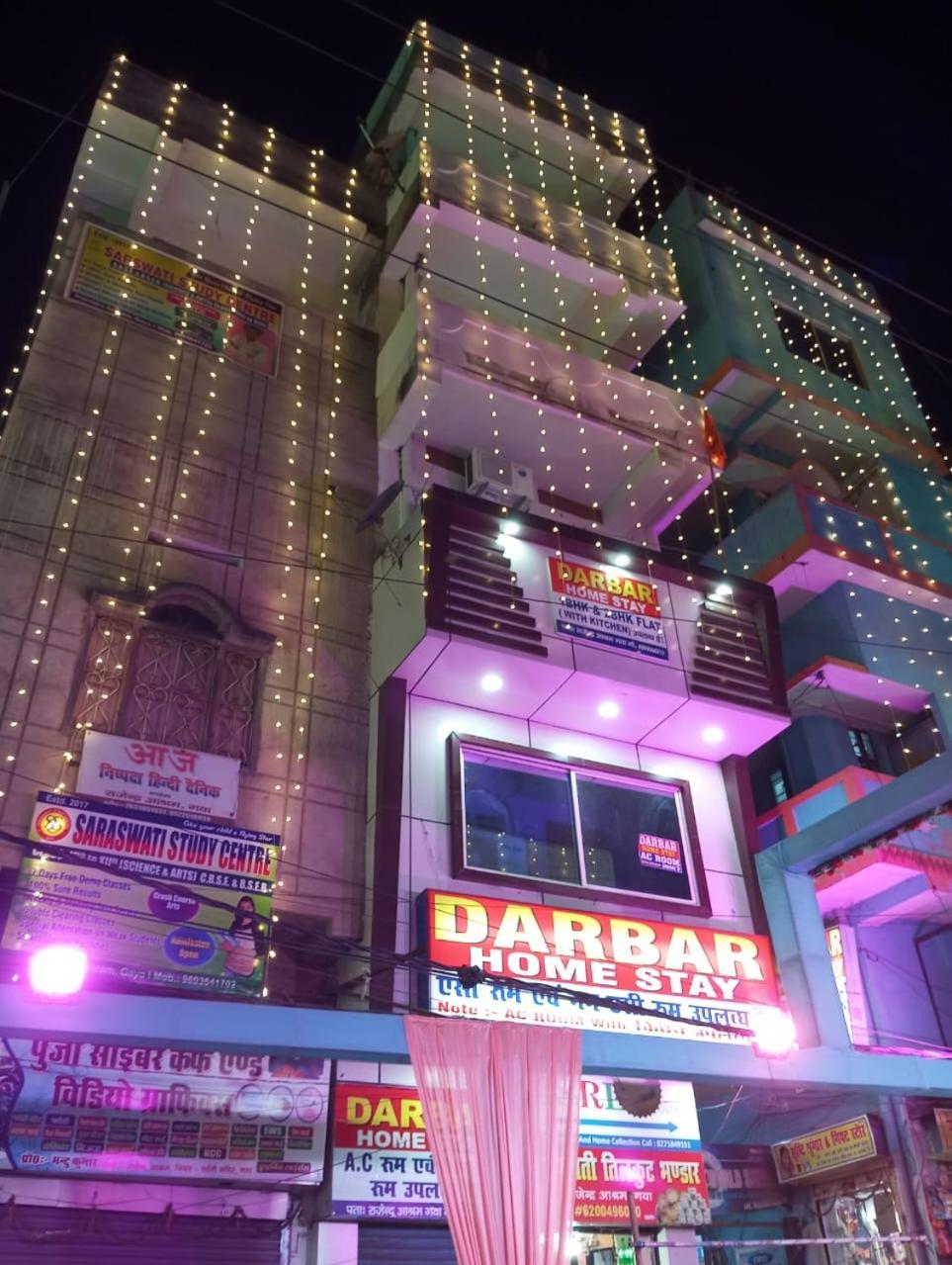 Darbar Homestay Gaya Ngoại thất bức ảnh
